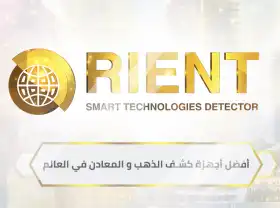 our-partners
